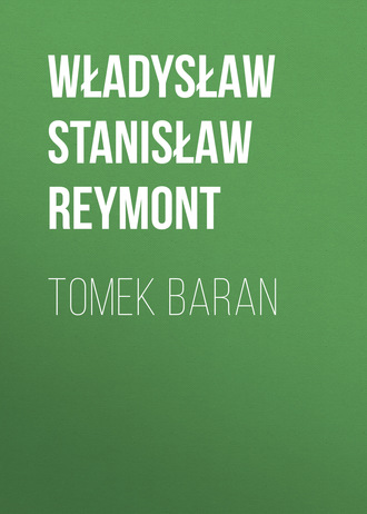 Обложка книги «Tomek Baran»