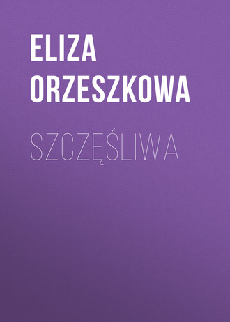 Обложка книги «Szczęśliwa»