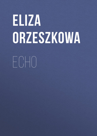 Обложка книги «Echo»