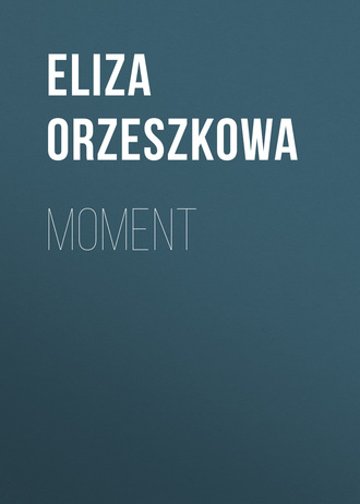 Обложка книги «Moment»