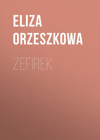 Обложка книги «Zefirek»