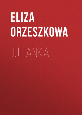 Обложка книги «Julianka»