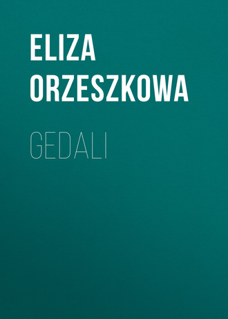 Обложка книги «Gedali»