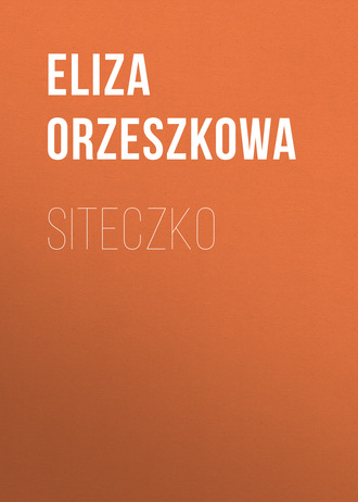Обложка книги «Siteczko»