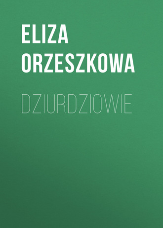 Обложка книги «Dziurdziowie»