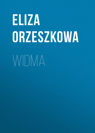 Обложка книги «Widma»