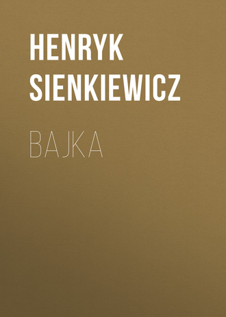 Обложка книги «Bajka»