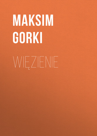 Обложка книги «Więzienie»