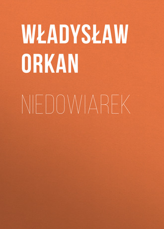 Обложка книги «Niedowiarek»