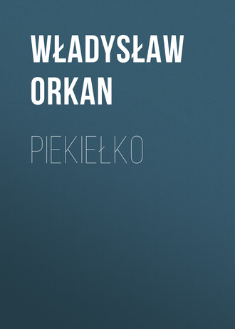 Обложка книги «Piekiełko»