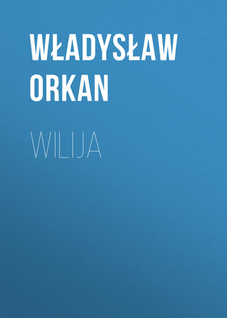 Обложка книги «Wilija»