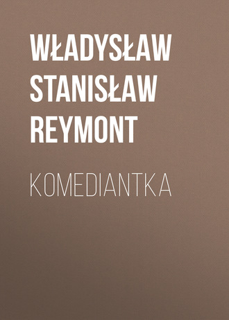 Обложка книги «Komediantka»