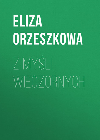 Обложка книги «Z myśli wieczornych»