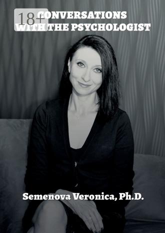 Обложка книги «Conversations with the Psychologist»