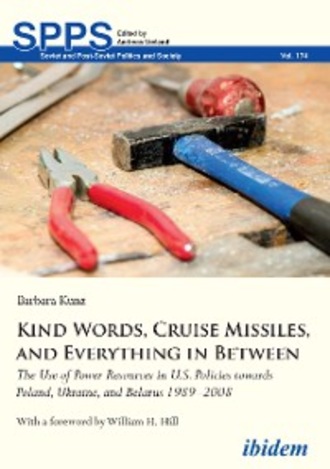 Barbara Kunz. Kind Words, Cruise Missiles, and Everything in Between