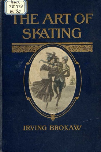 Обложка книги «The Art of Skating»