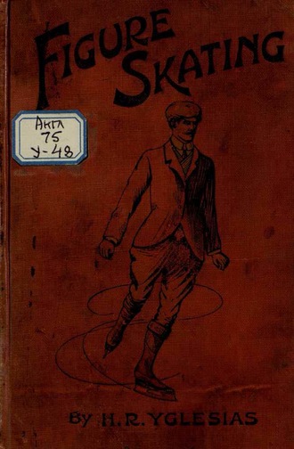 Обложка книги «Figure skating»