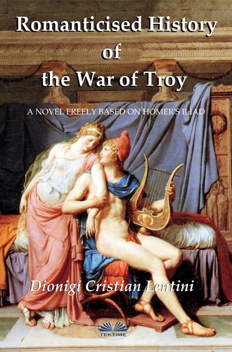 Обложка книги «Romanticised History Of The War Of Troy»