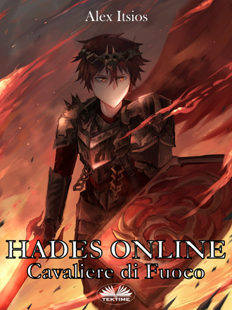 Обложка книги «Ade Online: Cavaliere Di Fuoco»