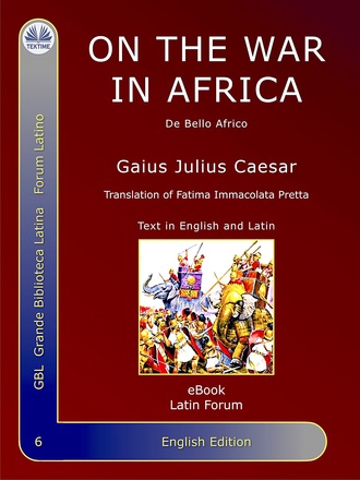 Обложка книги «On The War In Africa»