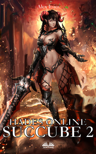 Обложка книги «Hades Online: Succube 2»