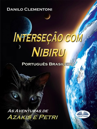 Обложка книги «Interseção Com Nibiru»