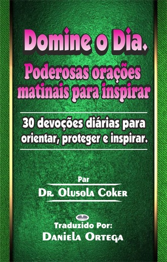 Обложка книги «Domine O Dia»