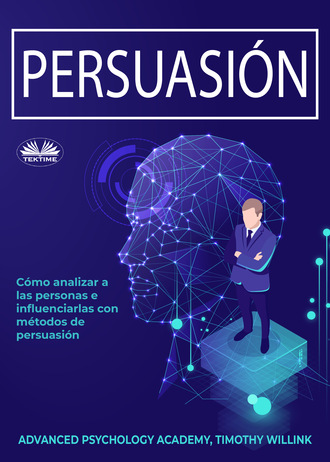 Обложка книги «Persuasión»