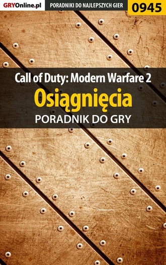 Artur Justyński «Arxel». Call of Duty: Modern Warfare 2