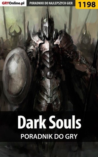 Szymon Liebert «Hed». Dark Souls