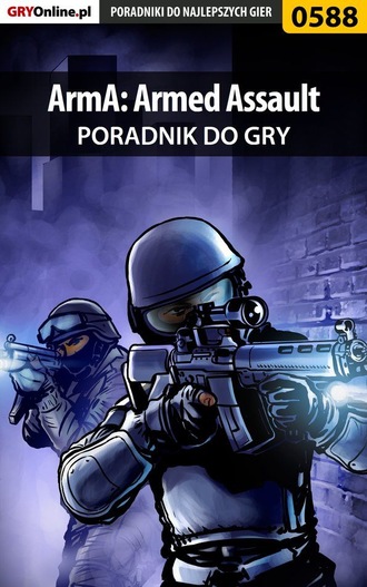 Adam Kaczmarek «eJay». ArmA: Armed Assault