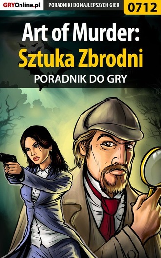 Katarzyna Michałowska «Kayleigh». Art of Murder: Sztuka Zbrodni