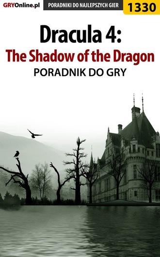 Antoni J?zefowicz «HAT». Dracula 4: The Shadow of the Dragon