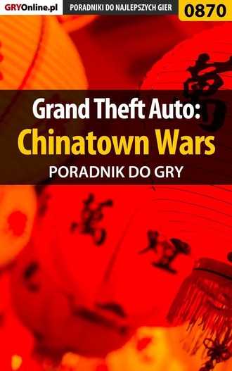 Terrag Terrag. Grand Theft Auto: Chinatown Wars