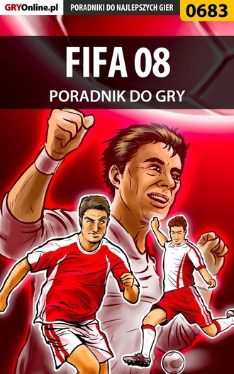 Adam Kaczmarek «eJay». FIFA 08