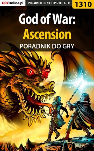 Robert Frąc «ochtywzyciu». God of War: Ascension