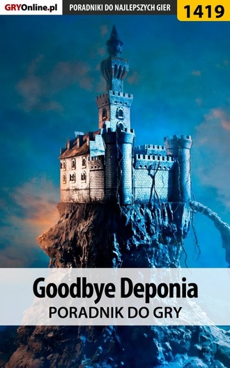 Daniela Nowopolska «Sybi». Goodbye Deponia