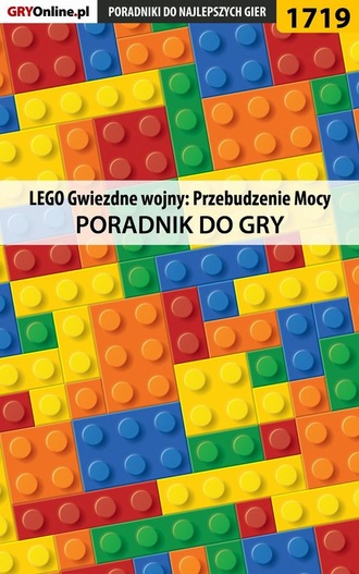 Jacek Hałas «Stranger». LEGO Gwiezdne wojny: Przebudzenie Mocy