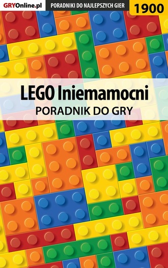 Patrick Homa «Yxu». LEGO Iniemamocni