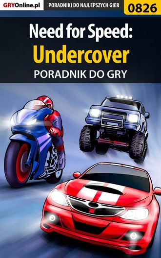 Adam Makowski «Fandarel». Need for Speed: Undercover