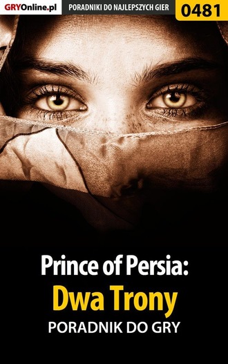 Marek Czajor «Fulko de Lorche». Prince of Persia: Dwa Trony