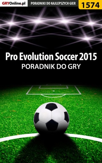 Amadeusz Cyganek «ElMundo». Pro Evolution Soccer 2015