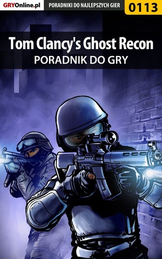 Piotr Szczerbowski «Zodiac». Tom Clancy's Ghost Recon