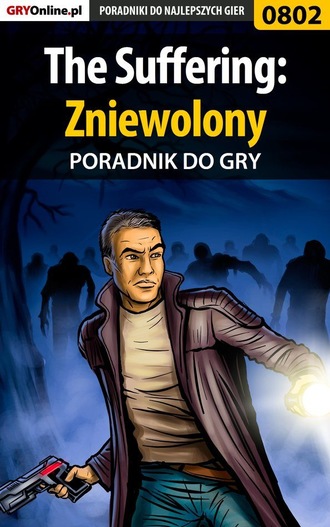 Antoni J?zefowicz «HAT». The Suffering: Zniewolony