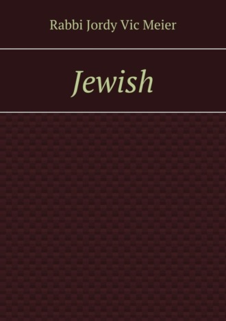 Обложка книги «Jewish»