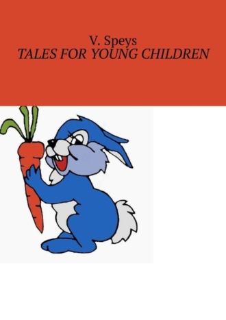 Обложка книги «Tales for Young Children»