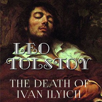 Обложка книги «The Death of Ivan Ilyich»
