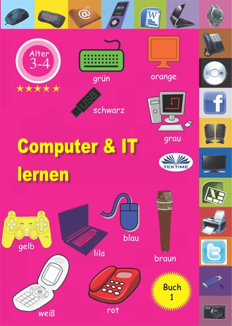 Обложка книги «Computer & IT Lernen»