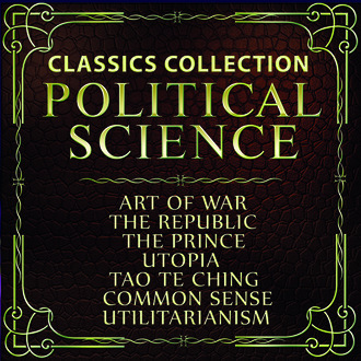 Обложка книги «Political science. Classics collection»