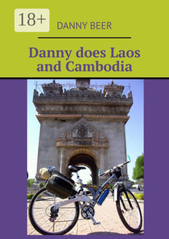 Обложка книги «Danny does Laos and Cambodia»